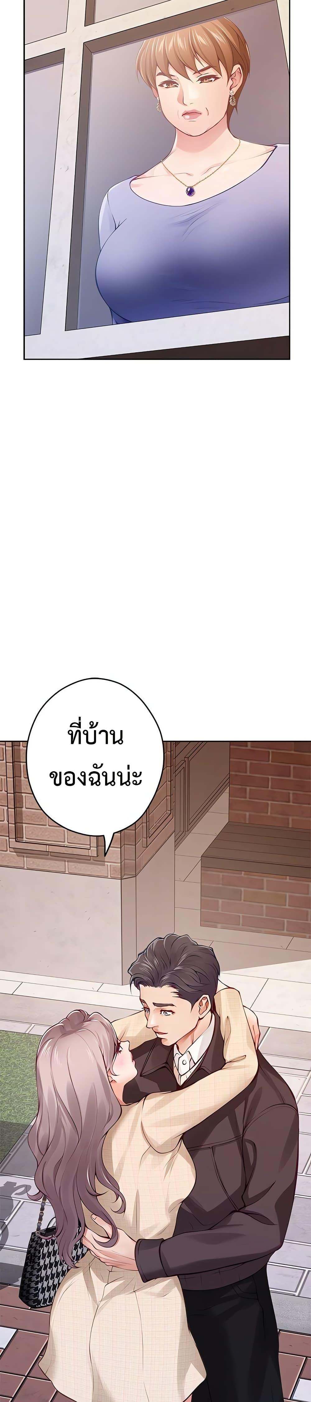 Doujin-Lc- อ่าน โดจิน มังฮวา เกาหลี ญี่ปุ่น จีน แปลไทย God of Pleasure ตอนที่ 1 2 3 4 5 6 7 8 9 10 11 12 13 14 ฟรี ไม่มีโฆษณา อ่าน โดจิน Manhwa เกาหลี ญี่ปุ่น จีน เรามีครบ คัดมาให้เน้นๆ โดจิน 18+ รับประกันความฟินโดย  Doujin Lc