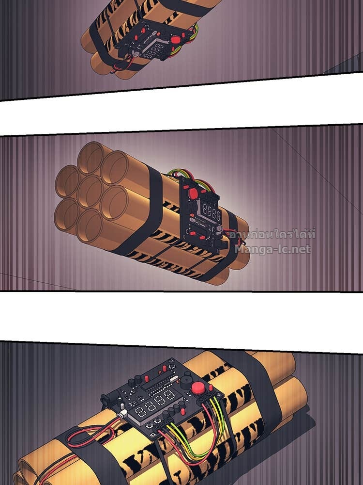 Doujin-Lc- อ่าน โดจิน มังฮวา เกาหลี ญี่ปุ่น จีน แปลไทย โคตรแกร่ง ตอนที่ 1 2 3 4 5 6 7 8 9 10 11 12 13 14 ฟรี ไม่มีโฆษณา อ่าน โดจิน Manhwa เกาหลี ญี่ปุ่น จีน เรามีครบ คัดมาให้เน้นๆ โดจิน 18+ รับประกันความฟินโดย Doujin Lc