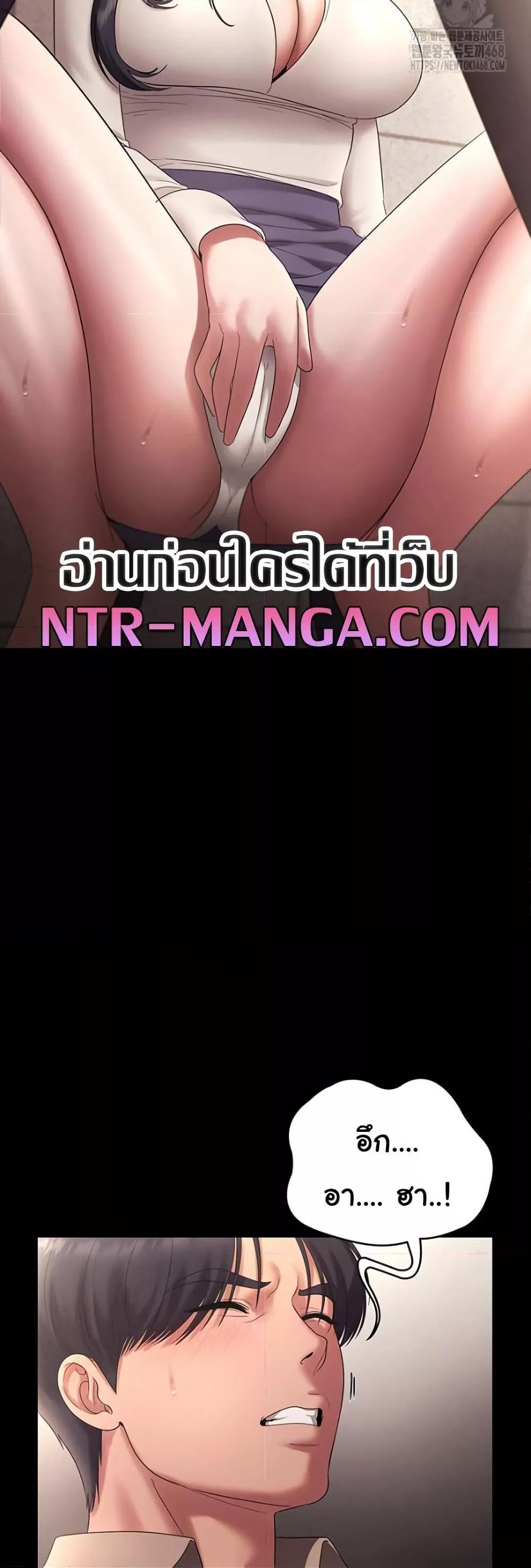 Doujin-Lc- อ่าน โดจิน มังฮวา เกาหลี ญี่ปุ่น จีน แปลไทย The Chairman’s Wife ตอนที่ 1 2 3 4 5 6 7 8 9 10 11 12 13 14 ฟรี ไม่มีโฆษณา อ่าน โดจิน Manhwa เกาหลี ญี่ปุ่น จีน เรามีครบ คัดมาให้เน้นๆ โดจิน 18+ รับประกันความฟินโดย  Doujin Lc