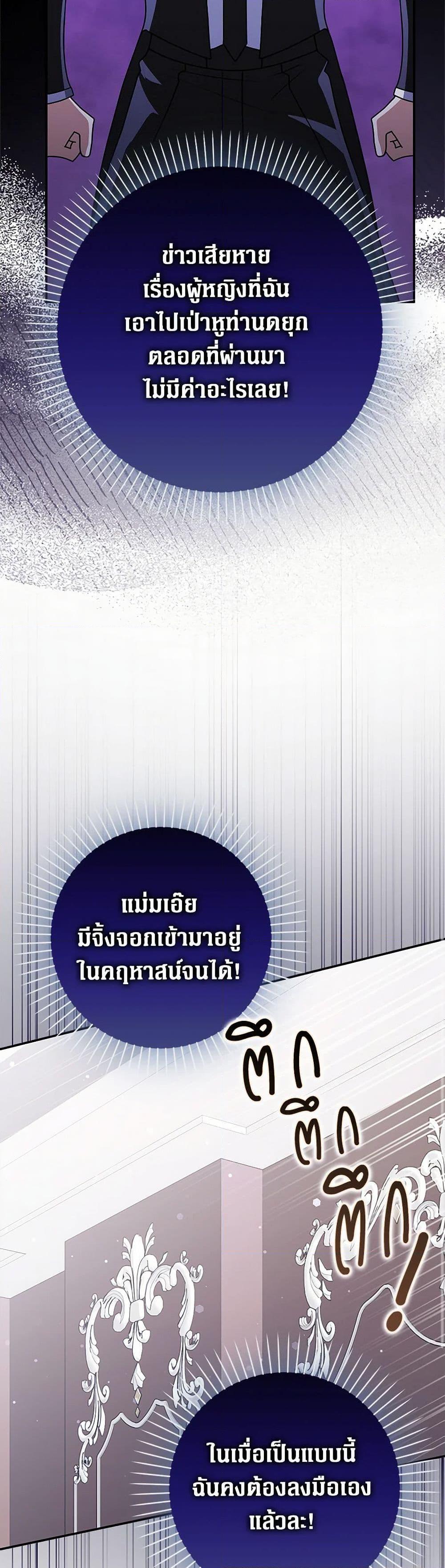 Manga-lc-com อ่านมังงะ อ่านการ์ตูน ออนไลน์ ฟรี Friends Shouldn’t Act This Way ตอนที่ 1 2 3 4 5 6 7 8 9 10 11 12 13 14 ฟรี ไม่มีโฆษณา Manga-lc - อ่าน มังงะ อ่าน การ์ตูน ออนไลน์ อ่านมังงะ ฟรี