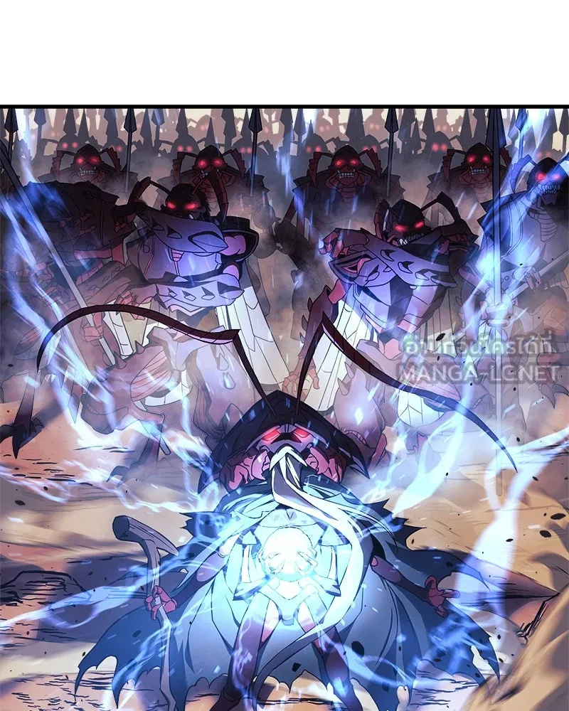 สัปดาห์นี้งดอัปตอนใหม่ ตอนที่ 5 รูปที่ 90