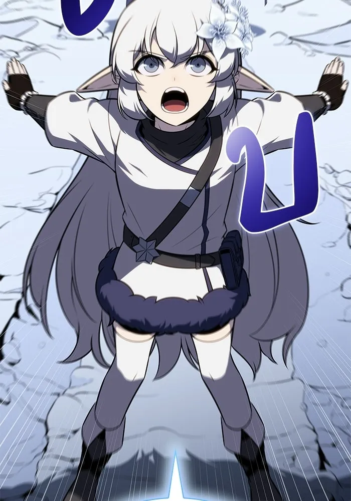 ลูกชายคนเล็กของดยุกคือมือสังหาร ตอนที่ 101 รูปที่ 2