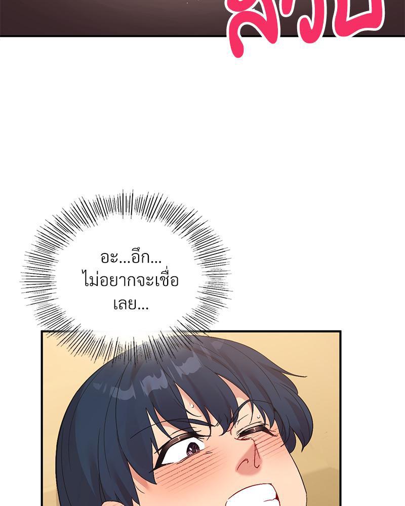 Doujin-Lc- อ่าน โดจิน มังฮวา เกาหลี ญี่ปุ่น จีน แปลไทย แอปทะลวงรัก ตอนที่ 1 2 3 4 5 6 7 8 9 10 11 12 13 14 ฟรี ไม่มีโฆษณา อ่าน โดจิน Manhwa เกาหลี ญี่ปุ่น จีน เรามีครบ คัดมาให้เน้นๆ โดจิน 18+ รับประกันความฟินโดย  Doujin Lc