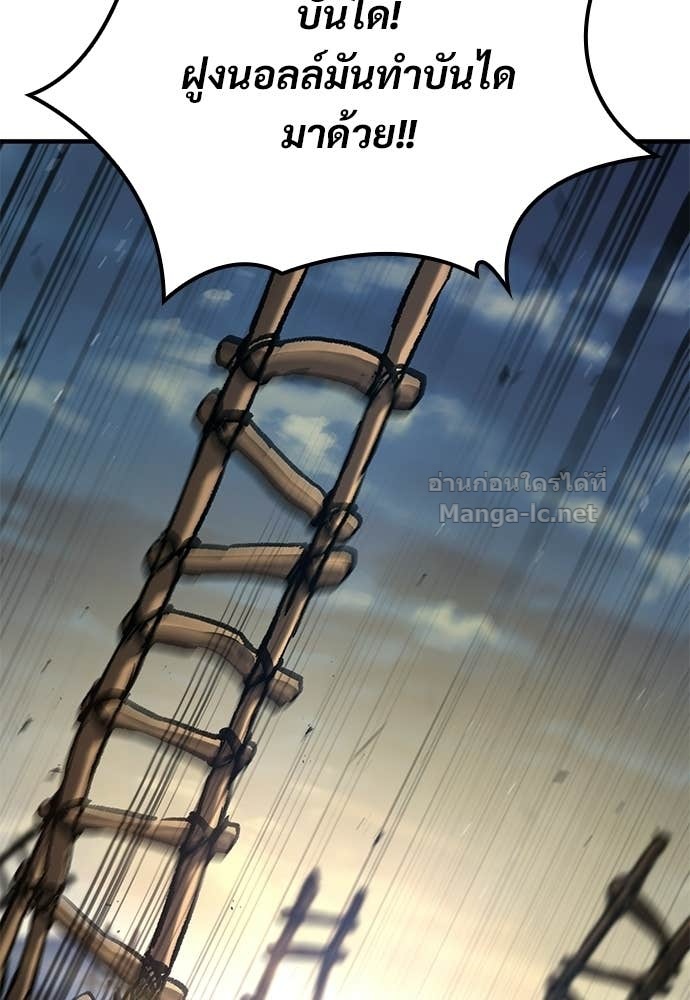 Doujin-Lc- อ่าน โดจิน มังฮวา เกาหลี ญี่ปุ่น จีน แปลไทย อัศวินวันเดียว ตอนที่ 1 2 3 4 5 6 7 8 9 10 11 12 13 14 ฟรี ไม่มีโฆษณา อ่าน โดจิน Manhwa เกาหลี ญี่ปุ่น จีน เรามีครบ คัดมาให้เน้นๆ โดจิน 18+ รับประกันความฟินโดย Doujin Lc