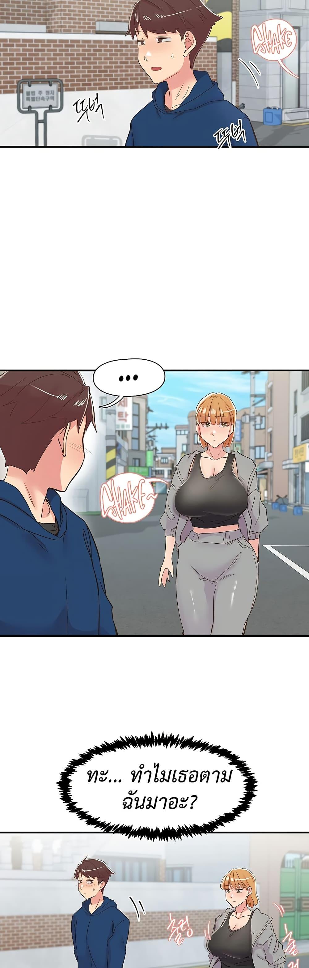 Doujin-Lc- อ่าน โดจิน มังฮวา เกาหลี ญี่ปุ่น จีน แปลไทย Tremors ตอนที่ 1 2 3 4 5 6 7 8 9 10 11 12 13 14 ฟรี ไม่มีโฆษณา อ่าน โดจิน Manhwa เกาหลี ญี่ปุ่น จีน เรามีครบ คัดมาให้เน้นๆ โดจิน 18+ รับประกันความฟินโดย  Doujin Lc