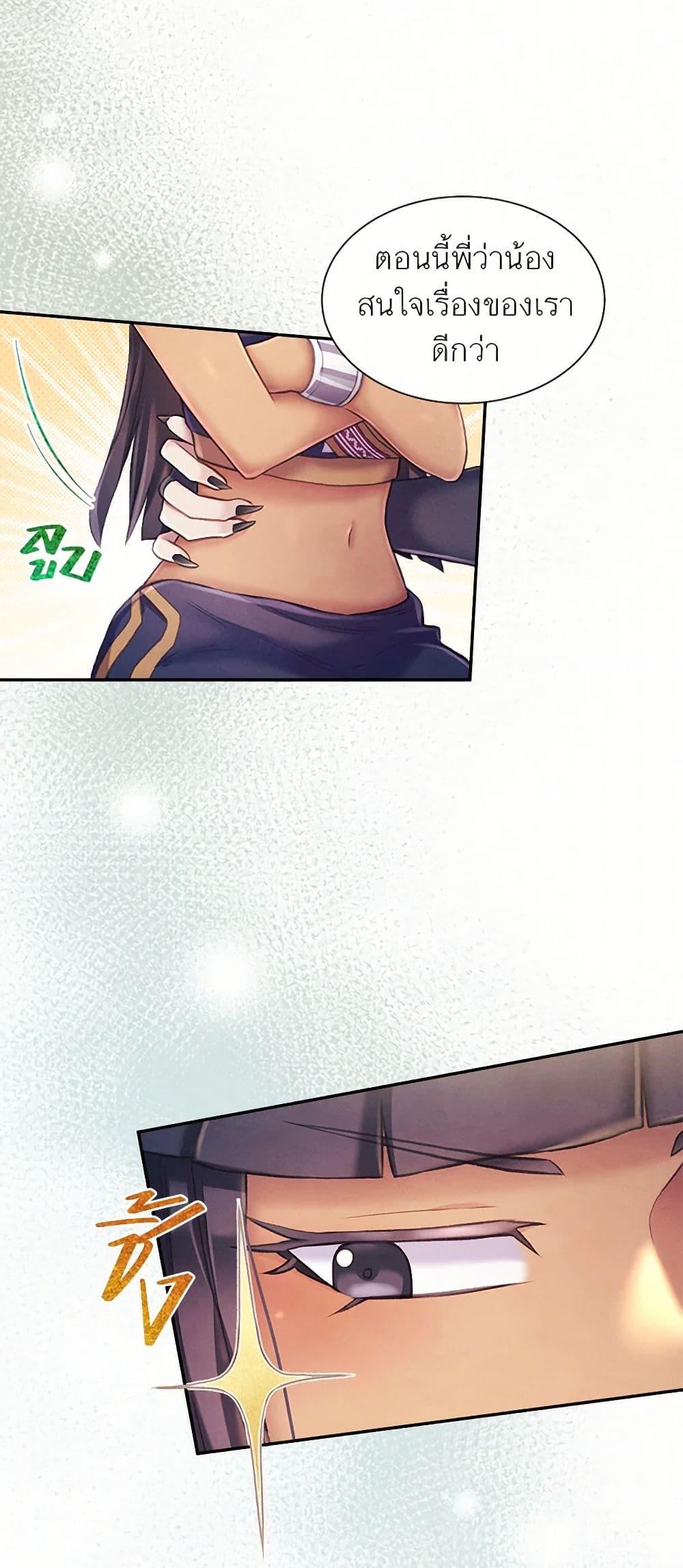 Manga-lc-com อ่านมังงะ อ่านการ์ตูน ออนไลน์ ฟรี Girl in the Forest ตอนที่ 1 2 3 4 5 6 7 8 9 10 11 12 13 14 ฟรี ไม่มีโฆษณา Manga-lc - อ่าน มังงะ อ่าน การ์ตูน ออนไลน์ อ่านมังงะ ฟรี