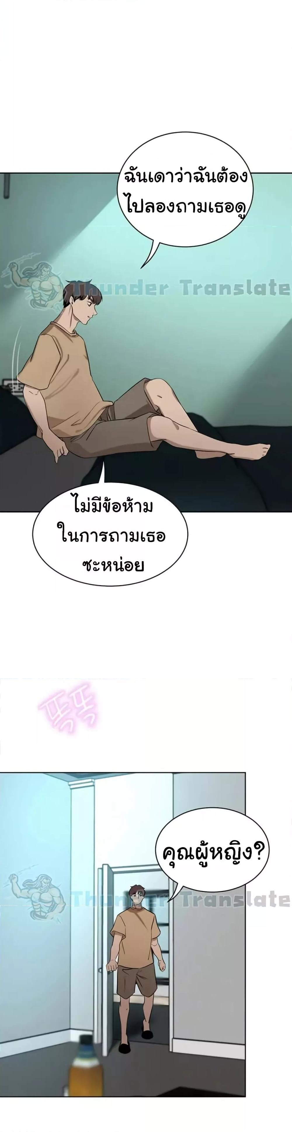 Doujin-Lc- อ่าน โดจิน มังฮวา เกาหลี ญี่ปุ่น จีน แปลไทย A Rich Laddy ตอนที่ 1 2 3 4 5 6 7 8 9 10 11 12 13 14 ฟรี ไม่มีโฆษณา อ่าน โดจิน Manhwa เกาหลี ญี่ปุ่น จีน เรามีครบ คัดมาให้เน้นๆ โดจิน 18+ รับประกันความฟินโดย  Doujin Lc