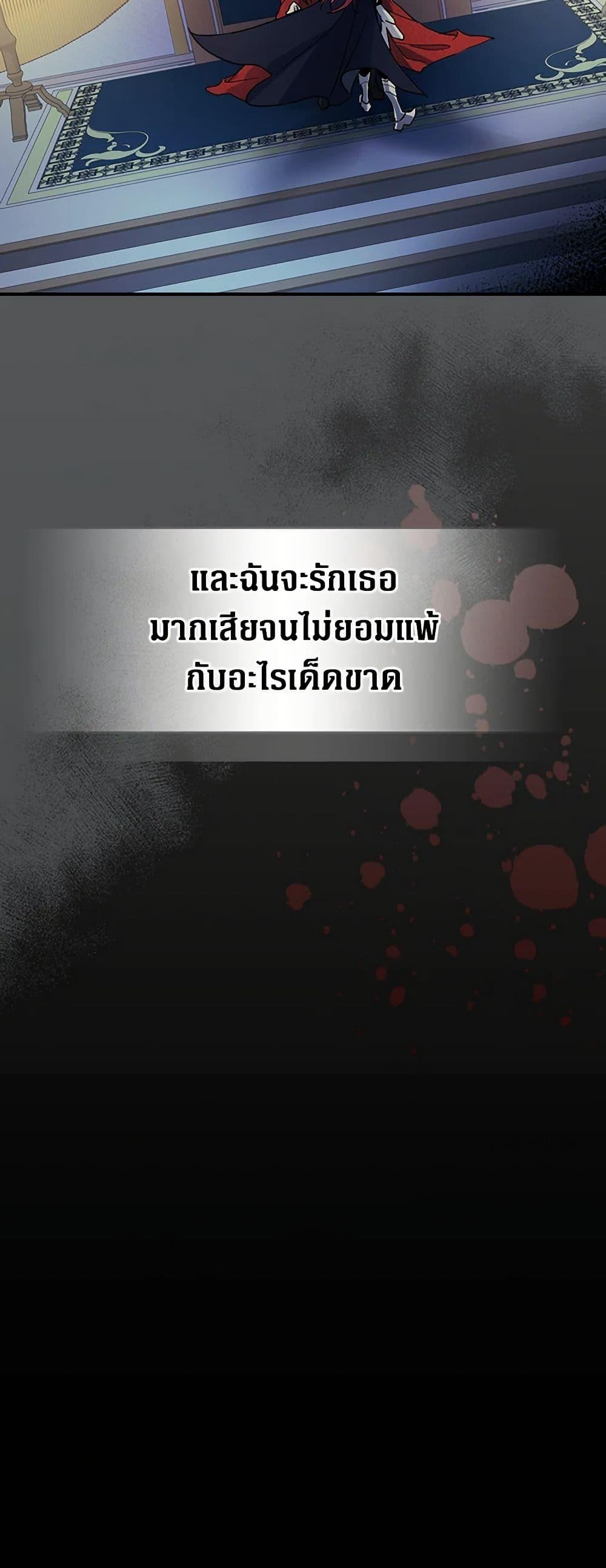 Manga-lc-com อ่านมังงะ อ่านการ์ตูน ออนไลน์ ฟรี The Lady and the Beast ตอนที่ 1 2 3 4 5 6 7 8 9 10 11 12 13 14 ฟรี ไม่มีโฆษณา Manga-lc - อ่าน มังงะ อ่าน การ์ตูน ออนไลน์ อ่านมังงะ ฟรี