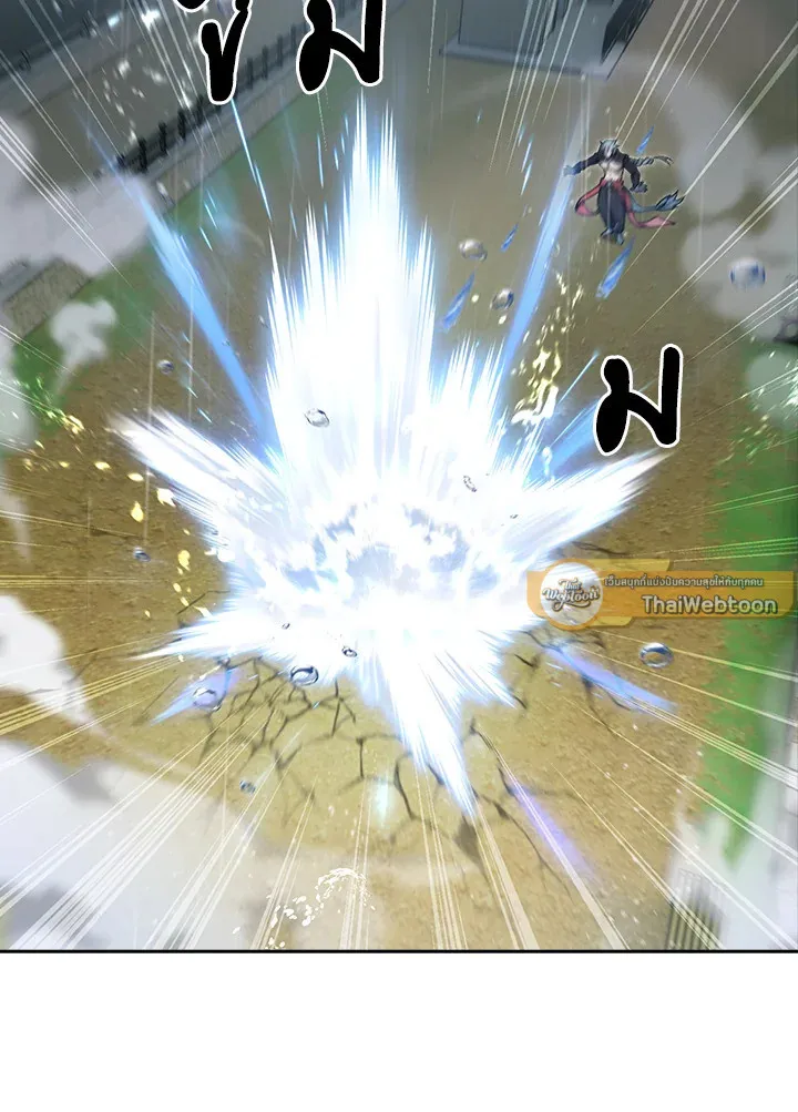 The Delivery Man From Murim ตอนที่ ตอนที่ 54 รูปที่ 93