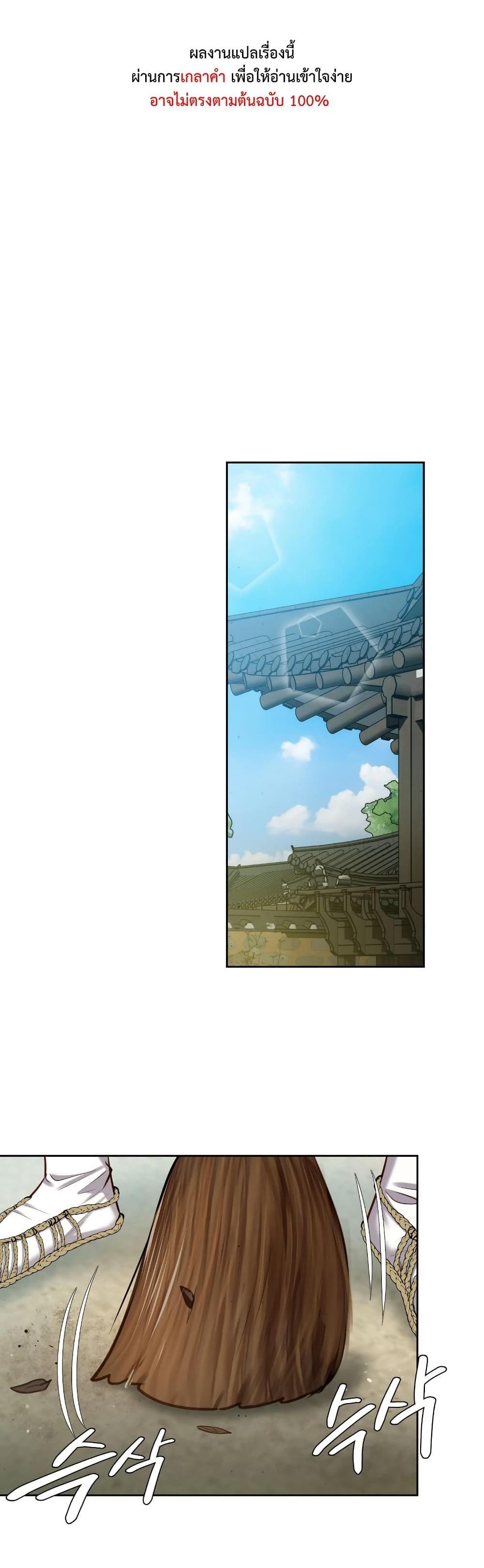 Doujin-Lc- อ่าน โดจิน มังฮวา เกาหลี ญี่ปุ่น จีน แปลไทย The Professor’s ตอนที่ 1 2 3 4 5 6 7 8 9 10 11 12 13 14 ฟรี ไม่มีโฆษณา อ่าน โดจิน Manhwa เกาหลี ญี่ปุ่น จีน เรามีครบ คัดมาให้เน้นๆ โดจิน 18+ รับประกันความฟินโดย  Doujin Lc