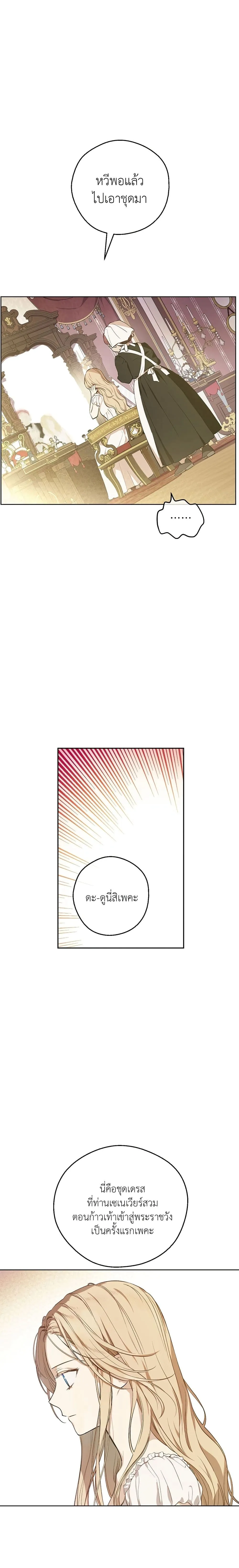 Manga-lc-com อ่านมังงะ อ่านการ์ตูน ออนไลน์ ฟรี The Forgotten Field ตอนที่ 1 2 3 4 5 6 7 8 9 10 11 12 13 14 ฟรี ไม่มีโฆษณา Manga-lc - อ่าน มังงะ อ่าน การ์ตูน ออนไลน์ อ่านมังงะ ฟรี