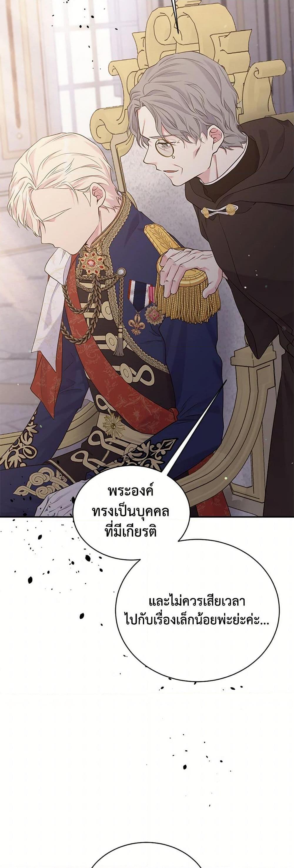 Manga-lc-com อ่านมังงะ อ่านการ์ตูน ออนไลน์ ฟรี My Goal is to Live a Long ตอนที่ 1 2 3 4 5 6 7 8 9 10 11 12 13 14 ฟรี ไม่มีโฆษณา Manga-lc - อ่าน มังงะ อ่าน การ์ตูน ออนไลน์ อ่านมังงะ ฟรี