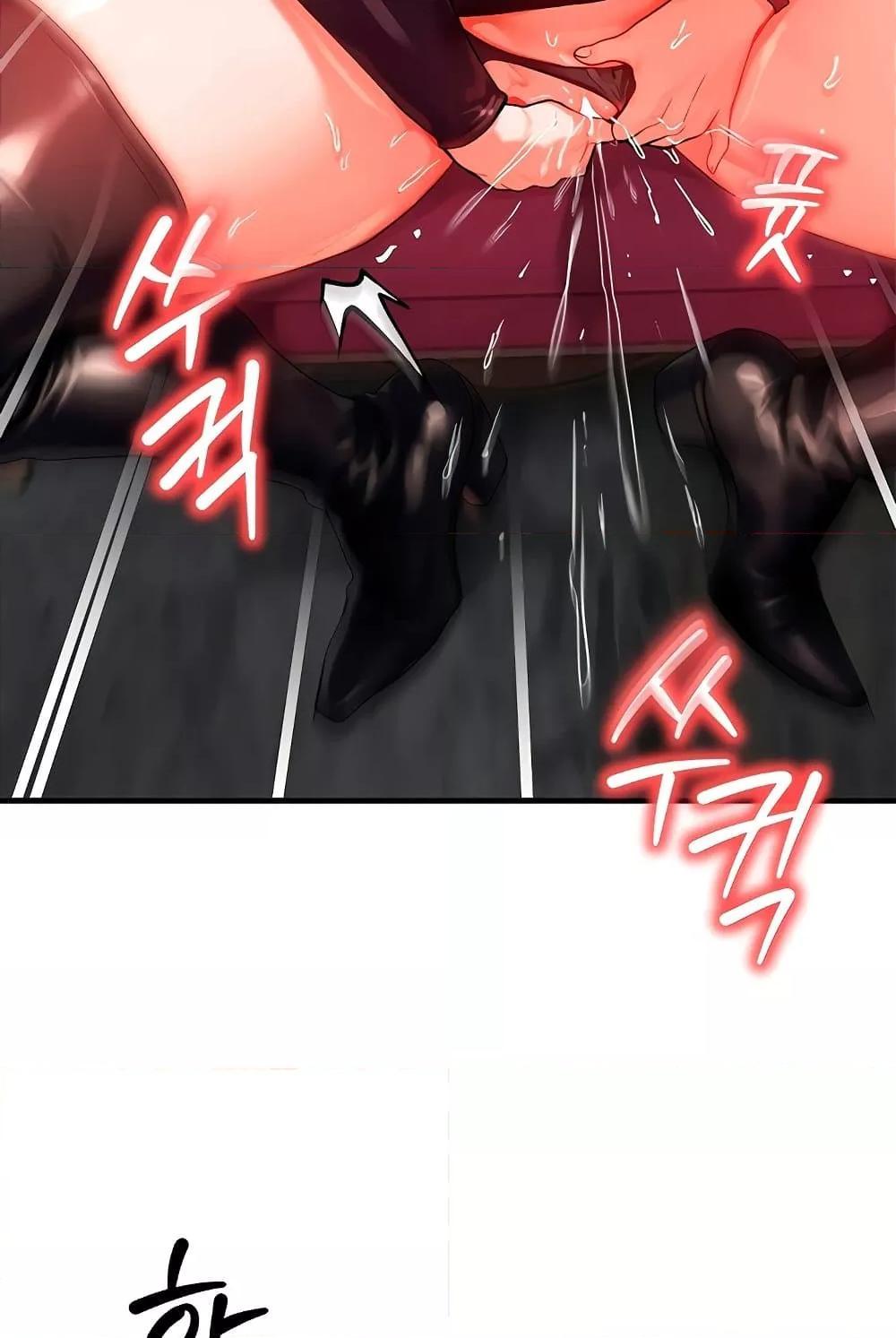 Doujin-Lc- อ่าน โดจิน มังฮวา เกาหลี ญี่ปุ่น จีน แปลไทย My Body Got Switched ตอนที่ 1 2 3 4 5 6 7 8 9 10 11 12 13 14 ฟรี ไม่มีโฆษณา อ่าน โดจิน Manhwa เกาหลี ญี่ปุ่น จีน เรามีครบ คัดมาให้เน้นๆ โดจิน 18+ รับประกันความฟินโดย  Doujin Lc