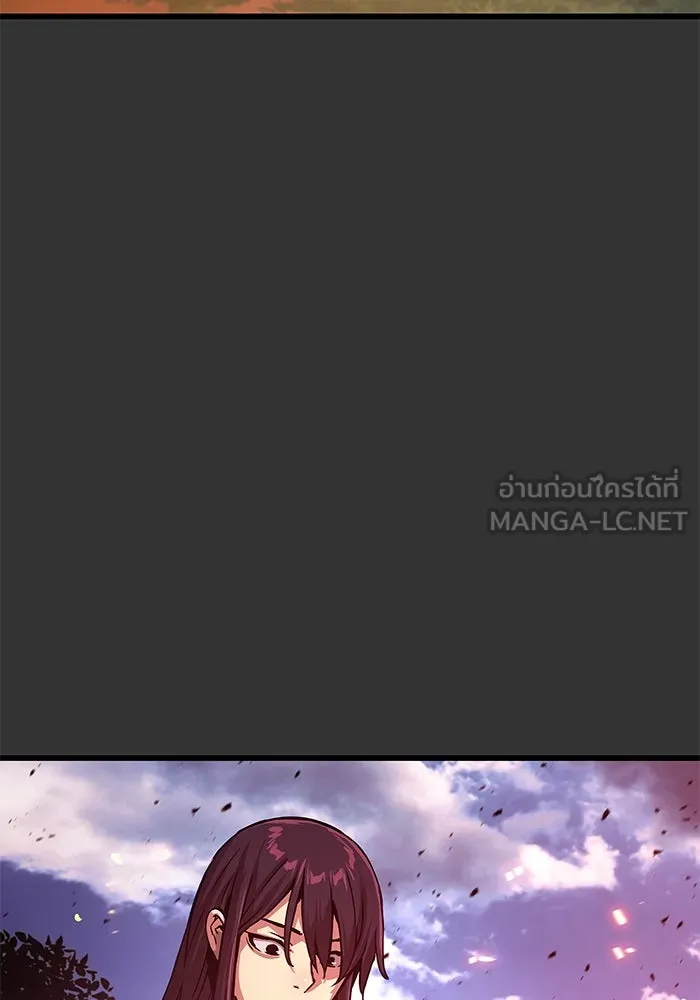 ลับลางลวง ตอนที่ 32 เครื่องหมาย รูปที่ 171