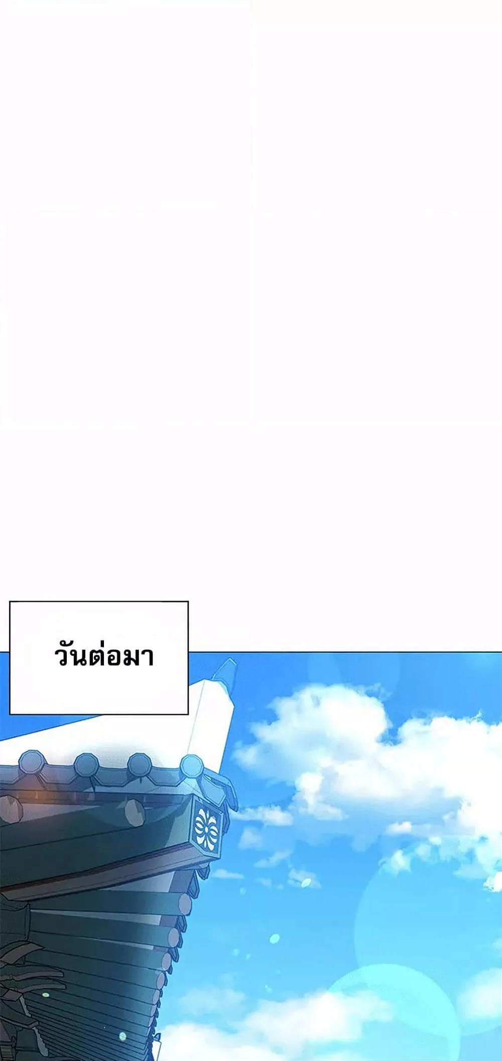 Doujin-Lc- อ่าน โดจิน มังฮวา เกาหลี ญี่ปุ่น จีน แปลไทย Troublesome Sister ตอนที่ 1 2 3 4 5 6 7 8 9 10 11 12 13 14 ฟรี ไม่มีโฆษณา อ่าน โดจิน Manhwa เกาหลี ญี่ปุ่น จีน เรามีครบ คัดมาให้เน้นๆ โดจิน 18+ รับประกันความฟินโดย  Doujin Lc