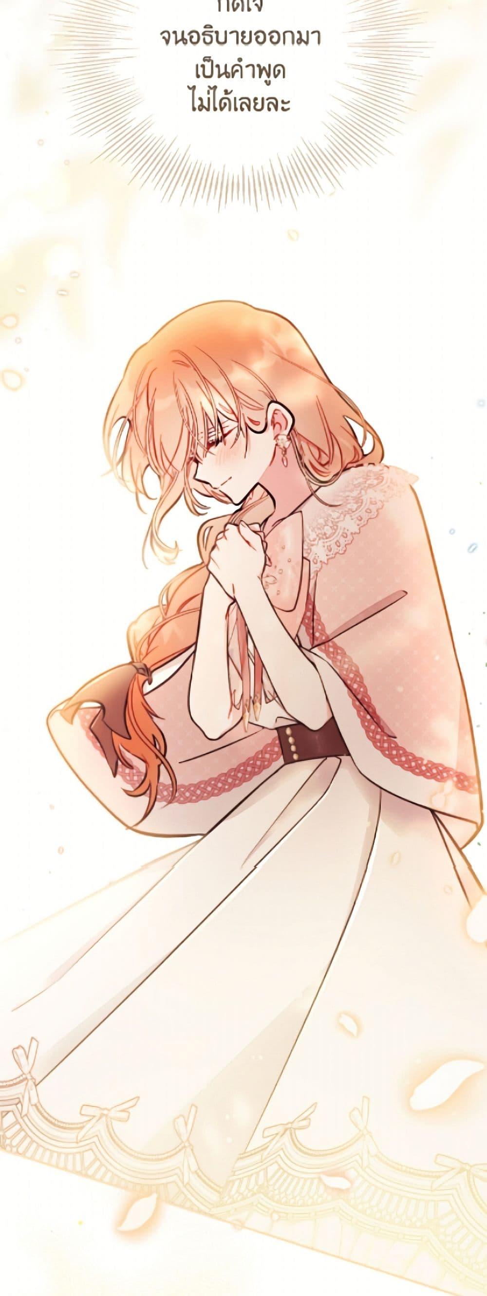 Manga-lc-com อ่านมังงะ อ่านการ์ตูน ออนไลน์ ฟรี No Place for the Fake Princess ตอนที่ 1 2 3 4 5 6 7 8 9 10 11 12 13 14 ฟรี ไม่มีโฆษณา Manga-lc - อ่าน มังงะ อ่าน การ์ตูน ออนไลน์ อ่านมังงะ ฟรี