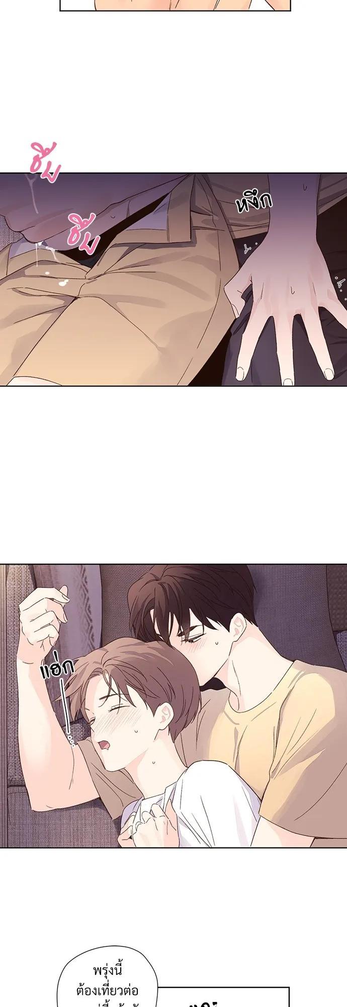 Manga-lc-com อ่านมังงะ อ่านการ์ตูน ออนไลน์ ฟรี 4 Week Lovers ตอนที่ 1 2 3 4 5 6 7 8 9 10 11 12 13 14 ฟรี ไม่มีโฆษณา Manga-lc - อ่าน มังงะ อ่าน การ์ตูน ออนไลน์ อ่านมังงะ ฟรี