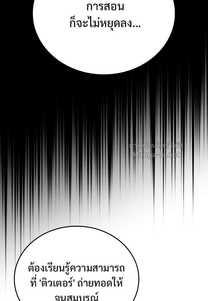 Doujin-Lc- อ่าน โดจิน มังฮวา เกาหลี ญี่ปุ่น จีน แปลไทย อัศวินวันเดียว ตอนที่ 1 2 3 4 5 6 7 8 9 10 11 12 13 14 ฟรี ไม่มีโฆษณา อ่าน โดจิน Manhwa เกาหลี ญี่ปุ่น จีน เรามีครบ คัดมาให้เน้นๆ โดจิน 18+ รับประกันความฟินโดย Doujin Lc