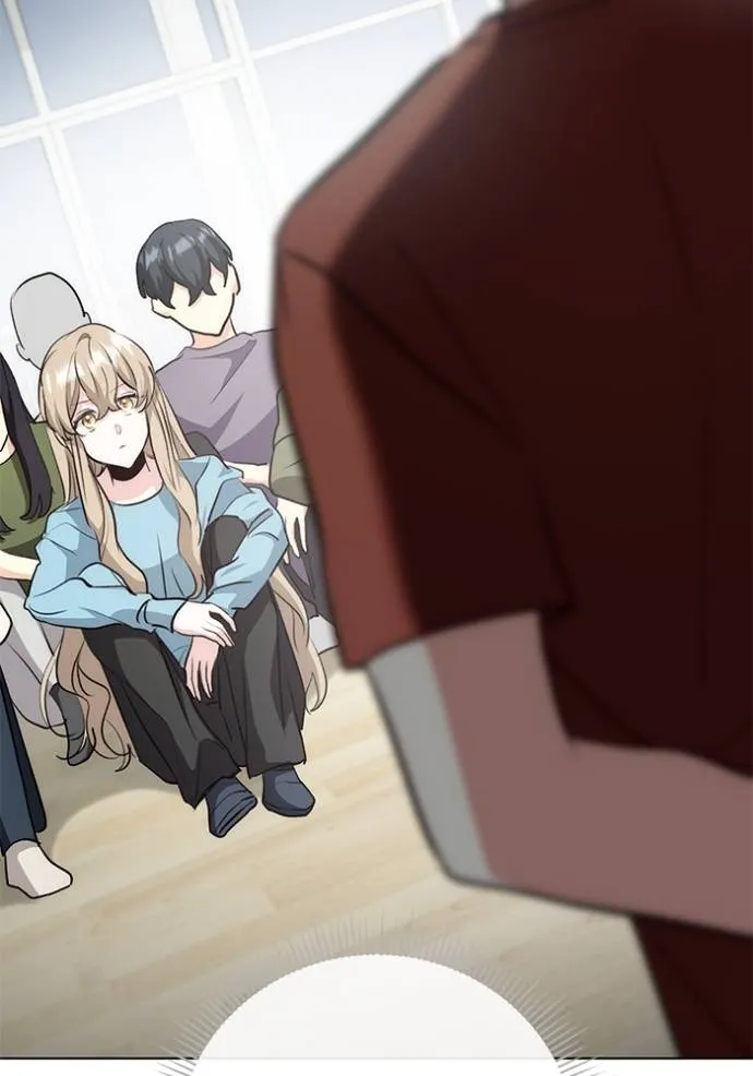 ออร่าดาราอัจฉริยะ ตอนที่ 27 รูปที่ 7