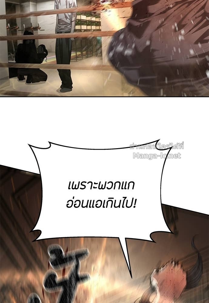 Doujin-Lc- อ่าน โดจิน มังฮวา เกาหลี ญี่ปุ่น จีน แปลไทย ข้าราชการพิเศษ ตอนที่ 1 2 3 4 5 6 7 8 9 10 11 12 13 14 ฟรี ไม่มีโฆษณา อ่าน โดจิน Manhwa เกาหลี ญี่ปุ่น จีน เรามีครบ คัดมาให้เน้นๆ โดจิน 18+ รับประกันความฟินโดย Doujin Lc