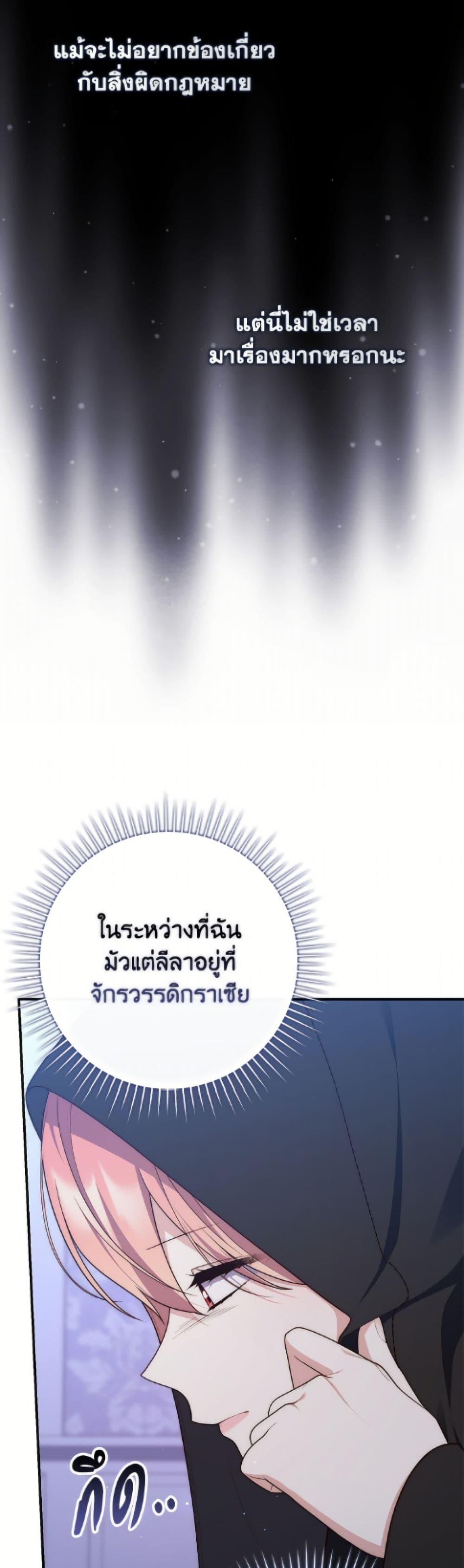 Manga-lc-com อ่านมังงะ อ่านการ์ตูน ออนไลน์ ฟรี Fortune-Telling Lady ตอนที่ 1 2 3 4 5 6 7 8 9 10 11 12 13 14 ฟรี ไม่มีโฆษณา Manga-lc - อ่าน มังงะ อ่าน การ์ตูน ออนไลน์ อ่านมังงะ ฟรี