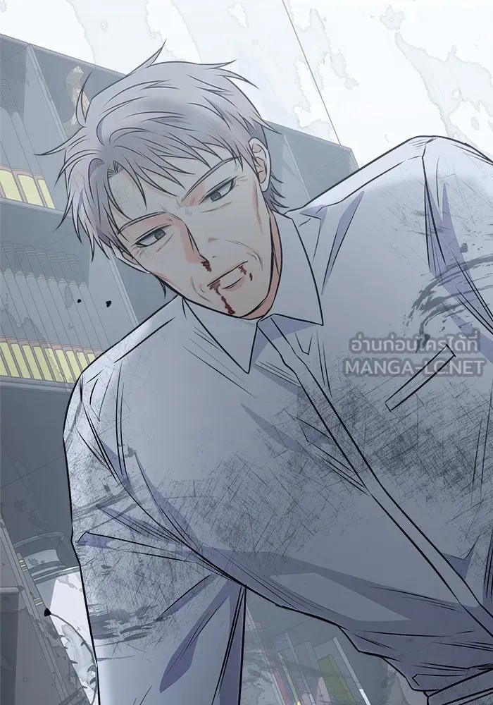 แด่ความเกลียดชัง ตอนที่ 57 รูปที่ 102