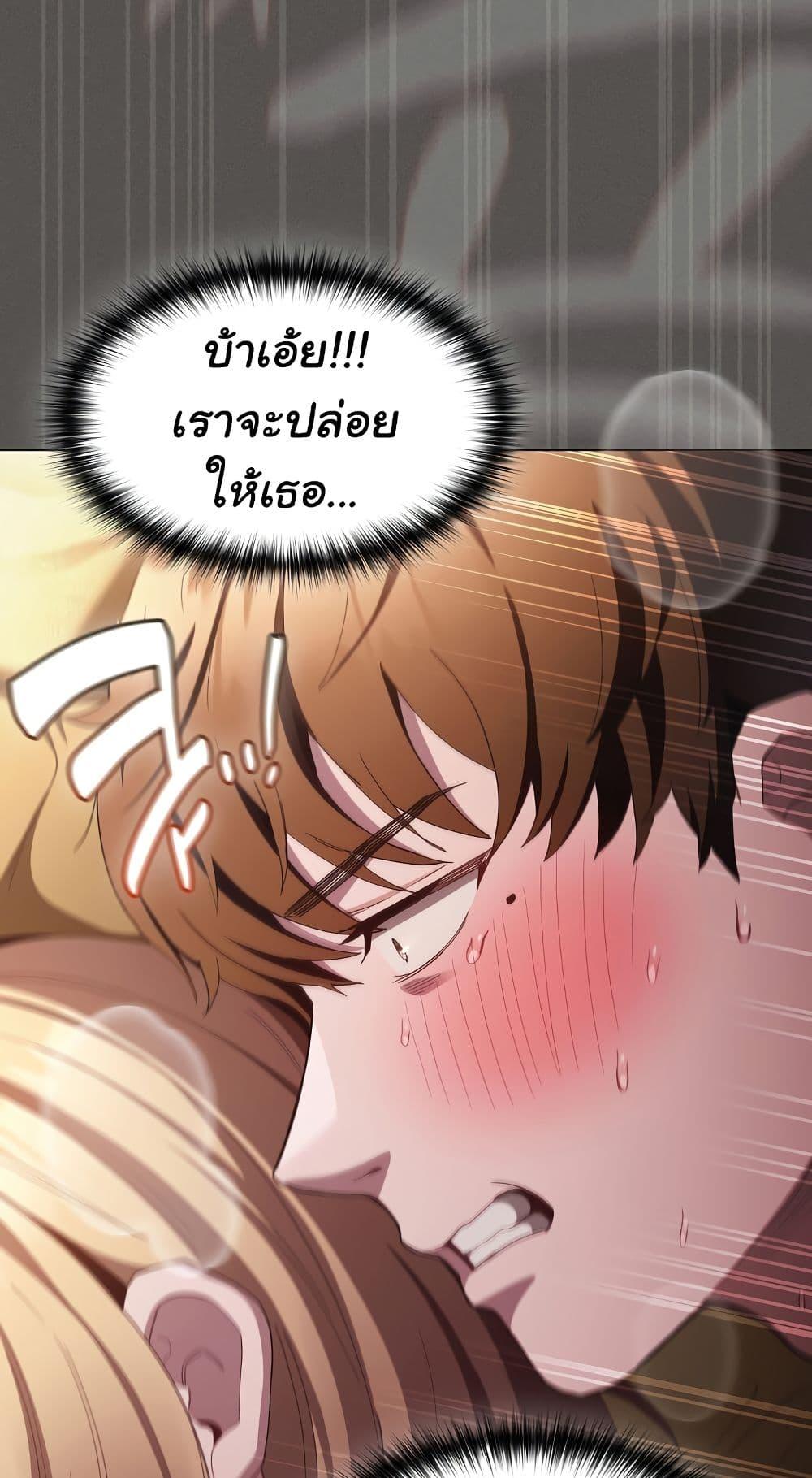 Doujin-Lc- อ่าน โดจิน มังฮวา เกาหลี ญี่ปุ่น จีน แปลไทย Believe Me! ตอนที่ 1 2 3 4 5 6 7 8 9 10 11 12 13 14 ฟรี ไม่มีโฆษณา อ่าน โดจิน Manhwa เกาหลี ญี่ปุ่น จีน เรามีครบ คัดมาให้เน้นๆ โดจิน 18+ รับประกันความฟินโดย  Doujin Lc