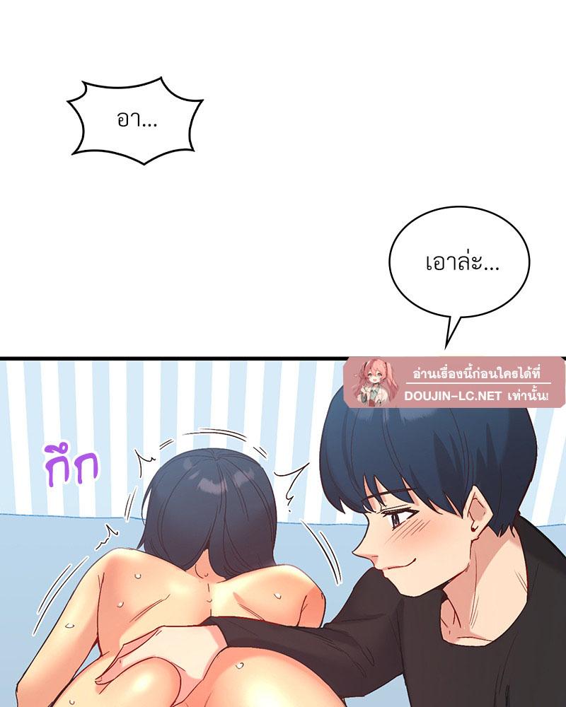 Doujin-Lc- อ่าน โดจิน มังฮวา เกาหลี ญี่ปุ่น จีน แปลไทย Playing On Hard Mode ตอนที่ 1 2 3 4 5 6 7 8 9 10 11 12 13 14 ฟรี ไม่มีโฆษณา อ่าน โดจิน Manhwa เกาหลี ญี่ปุ่น จีน เรามีครบ คัดมาให้เน้นๆ โดจิน 18+ รับประกันความฟินโดย  Doujin Lc