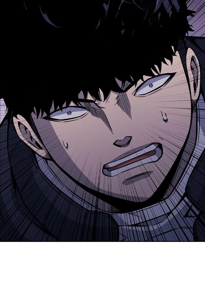 King Game ตอนที่ 108 เกมใครเกมมัน รูปที่ 37