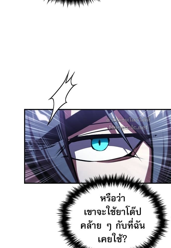 Doujin-Lc- อ่าน โดจิน มังฮวา เกาหลี ญี่ปุ่น จีน แปลไทย ศาสตราจารย์จำเป็นแห่งอะคาเดมี ตอนที่ 1 2 3 4 5 6 7 8 9 10 11 12 13 14 ฟรี ไม่มีโฆษณา อ่าน โดจิน Manhwa เกาหลี ญี่ปุ่น จีน เรามีครบ คัดมาให้เน้นๆ โดจิน 18+ รับประกันความฟินโดย Doujin Lc