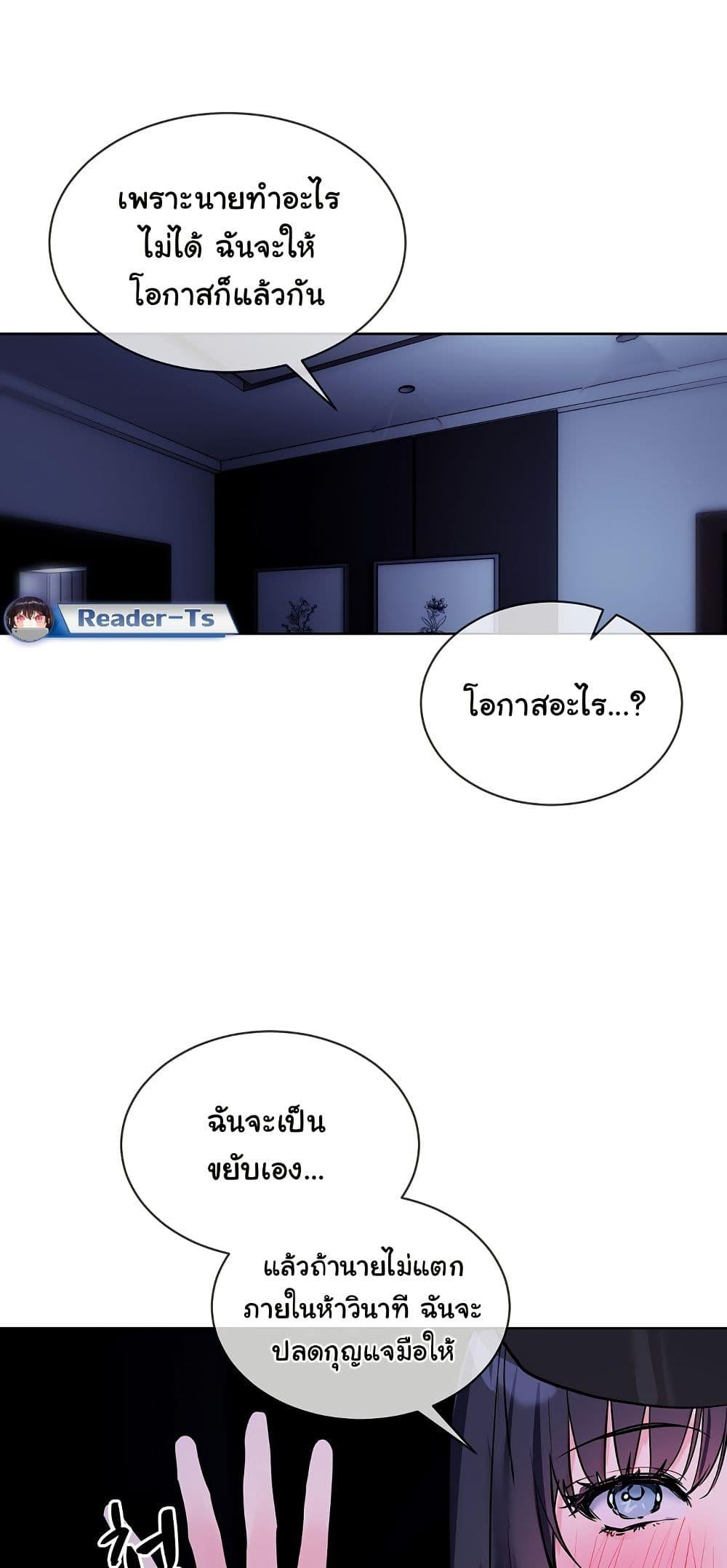 Doujin-Lc- อ่าน โดจิน มังฮวา เกาหลี ญี่ปุ่น จีน แปลไทย I Wanna OO You! ตอนที่ 1 2 3 4 5 6 7 8 9 10 11 12 13 14 ฟรี ไม่มีโฆษณา อ่าน โดจิน Manhwa เกาหลี ญี่ปุ่น จีน เรามีครบ คัดมาให้เน้นๆ โดจิน 18+ รับประกันความฟินโดย  Doujin Lc