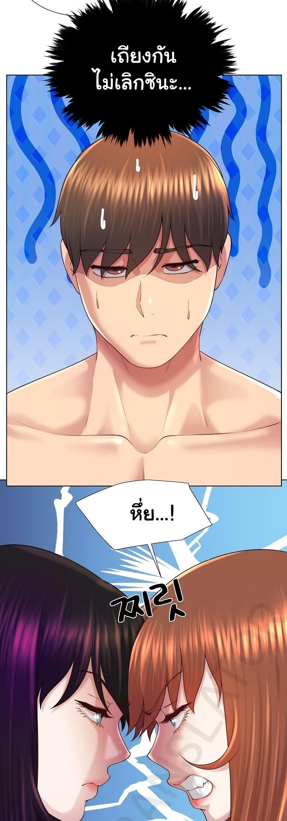Doujin-Lc- อ่าน โดจิน มังฮวา เกาหลี ญี่ปุ่น จีน แปลไทย Wanna Become a Dad ตอนที่ 1 2 3 4 5 6 7 8 9 10 11 12 13 14 ฟรี ไม่มีโฆษณา อ่าน โดจิน Manhwa เกาหลี ญี่ปุ่น จีน เรามีครบ คัดมาให้เน้นๆ โดจิน 18+ รับประกันความฟินโดย  Doujin Lc