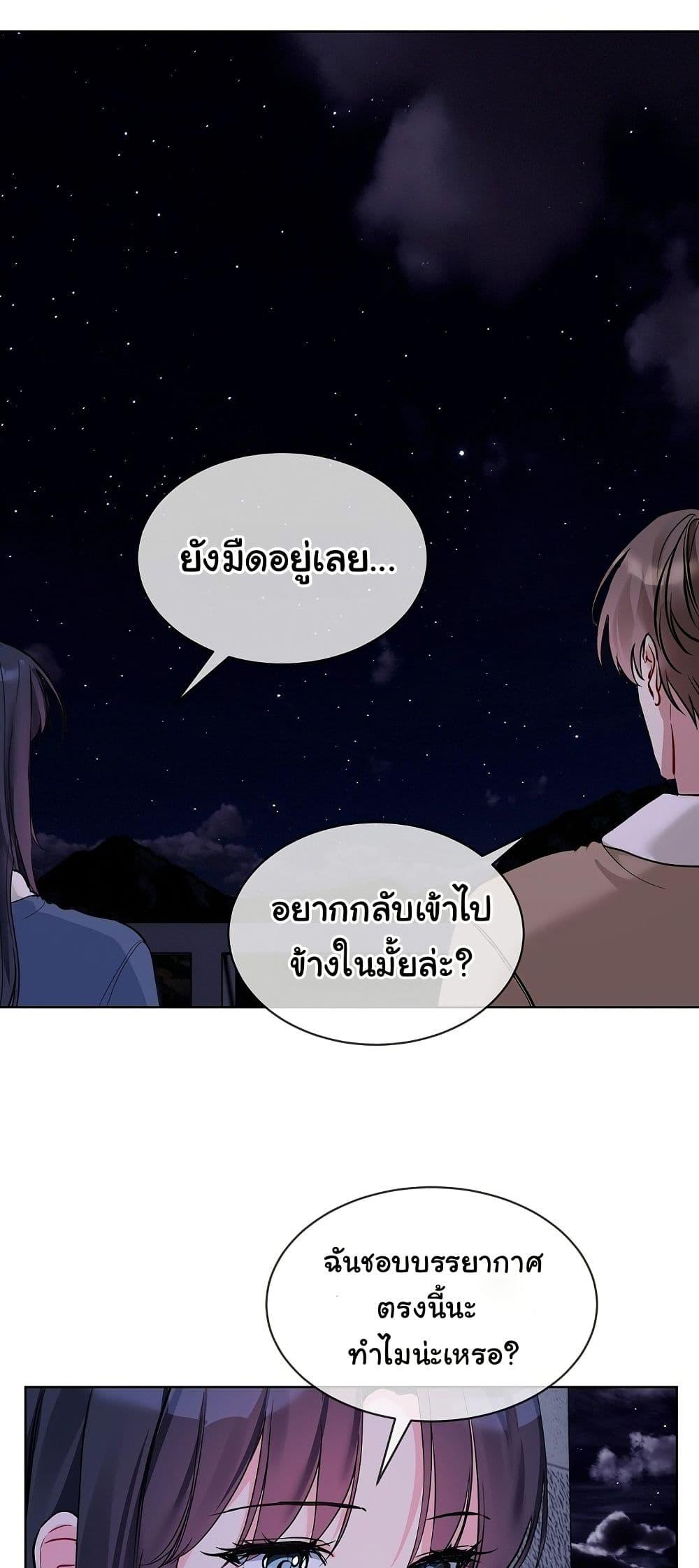 Doujin-Lc- อ่าน โดจิน มังฮวา เกาหลี ญี่ปุ่น จีน แปลไทย I Wanna OO You! ตอนที่ 1 2 3 4 5 6 7 8 9 10 11 12 13 14 ฟรี ไม่มีโฆษณา อ่าน โดจิน Manhwa เกาหลี ญี่ปุ่น จีน เรามีครบ คัดมาให้เน้นๆ โดจิน 18+ รับประกันความฟินโดย  Doujin Lc