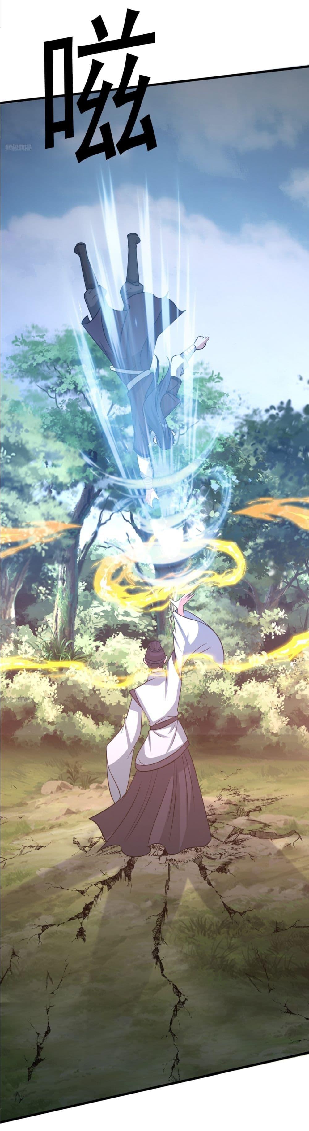 Manga-lc-com อ่านมังงะ อ่านการ์ตูน ออนไลน์ ฟรี Invincible After a Hundred Years of Seclusion ตอนที่ 1 2 3 4 5 6 7 8 9 10 11 12 13 14 ฟรี ไม่มีโฆษณา Manga-lc - อ่าน มังงะ อ่าน การ์ตูน ออนไลน์ อ่านมังงะ ฟรี