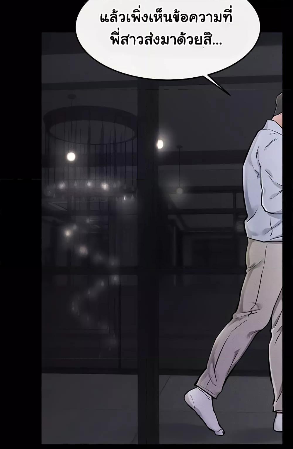 Doujin-Lc- อ่าน โดจิน มังฮวา เกาหลี ญี่ปุ่น จีน แปลไทย My New Family Treats me Well ตอนที่ 1 2 3 4 5 6 7 8 9 10 11 12 13 14 ฟรี ไม่มีโฆษณา อ่าน โดจิน Manhwa เกาหลี ญี่ปุ่น จีน เรามีครบ คัดมาให้เน้นๆ โดจิน 18+ รับประกันความฟินโดย  Doujin Lc