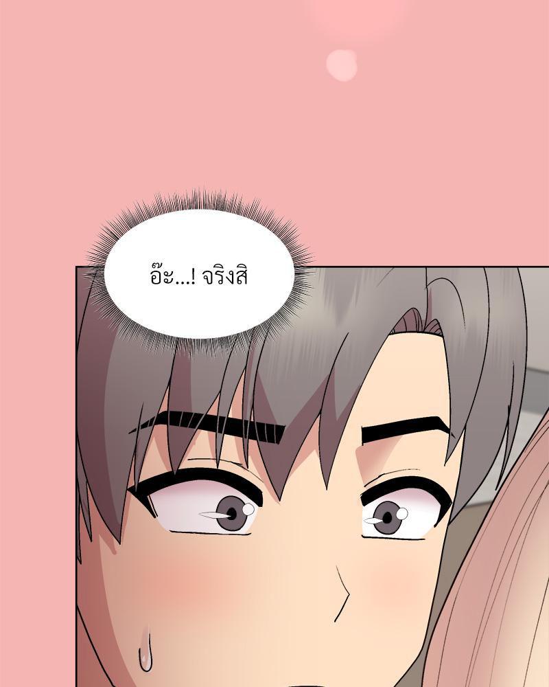 Doujin-Lc- อ่าน โดจิน มังฮวา เกาหลี ญี่ปุ่น จีน แปลไทย Playing a game ตอนที่ 1 2 3 4 5 6 7 8 9 10 11 12 13 14 ฟรี ไม่มีโฆษณา อ่าน โดจิน Manhwa เกาหลี ญี่ปุ่น จีน เรามีครบ คัดมาให้เน้นๆ โดจิน 18+ รับประกันความฟินโดย  Doujin Lc