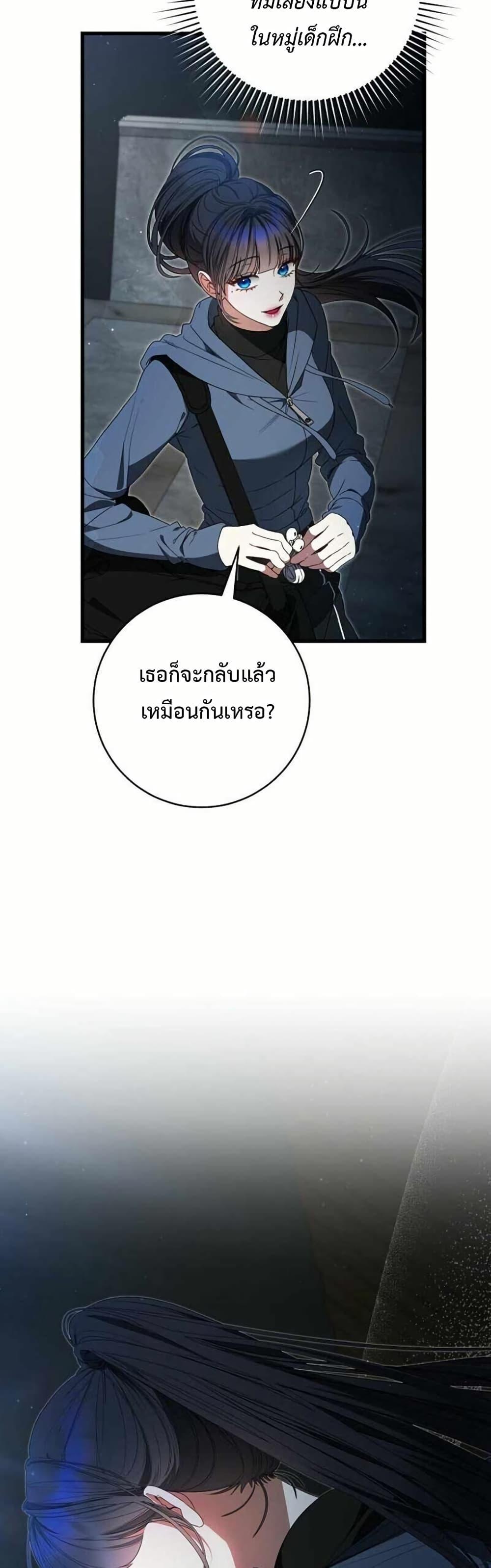 Manga-lc-com อ่านมังงะ อ่านการ์ตูน ออนไลน์ ฟรี I Became the Cursed Idol Leader ตอนที่ 1 2 3 4 5 6 7 8 9 10 11 12 13 14 ฟรี ไม่มีโฆษณา Manga-lc - อ่าน มังงะ อ่าน การ์ตูน ออนไลน์ อ่านมังงะ ฟรี