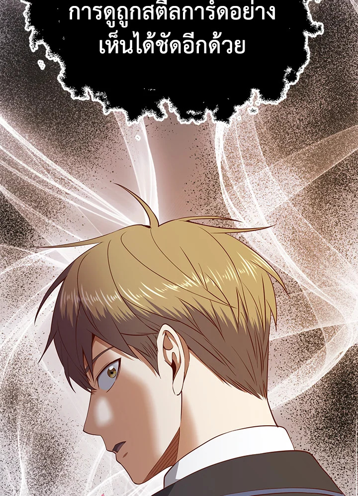 Manga-lc-com อ่านมังงะ อ่านการ์ตูน ออนไลน์ ฟรี The Lord of Coins ตอนที่ 1 2 3 4 5 6 7 8 9 10 11 12 13 14 ฟรี ไม่มีโฆษณา Manga-lc - อ่าน มังงะ อ่าน การ์ตูน ออนไลน์ อ่านมังงะ ฟรี