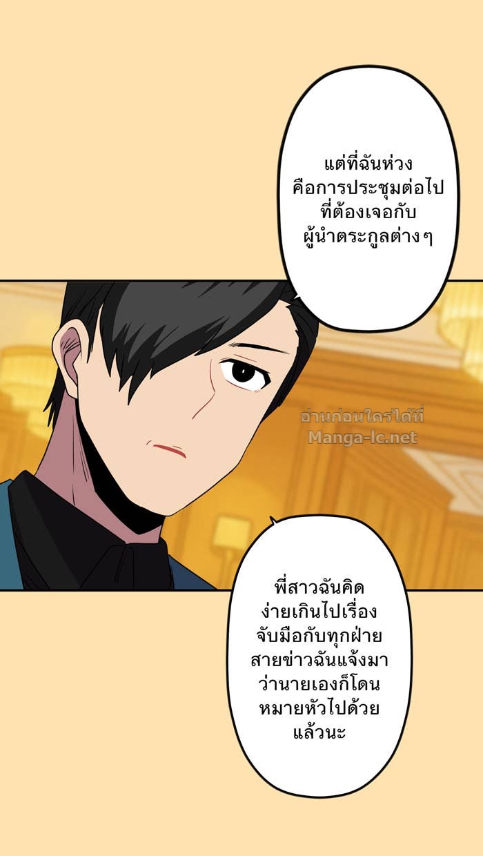Doujin-Lc- อ่าน โดจิน มังฮวา เกาหลี ญี่ปุ่น จีน แปลไทย Take My Money รักนี้...มีเปย์ ตอนที่ 1 2 3 4 5 6 7 8 9 10 11 12 13 14 ฟรี ไม่มีโฆษณา อ่าน โดจิน Manhwa เกาหลี ญี่ปุ่น จีน เรามีครบ คัดมาให้เน้นๆ โดจิน 18+ รับประกันความฟินโดย Doujin Lc