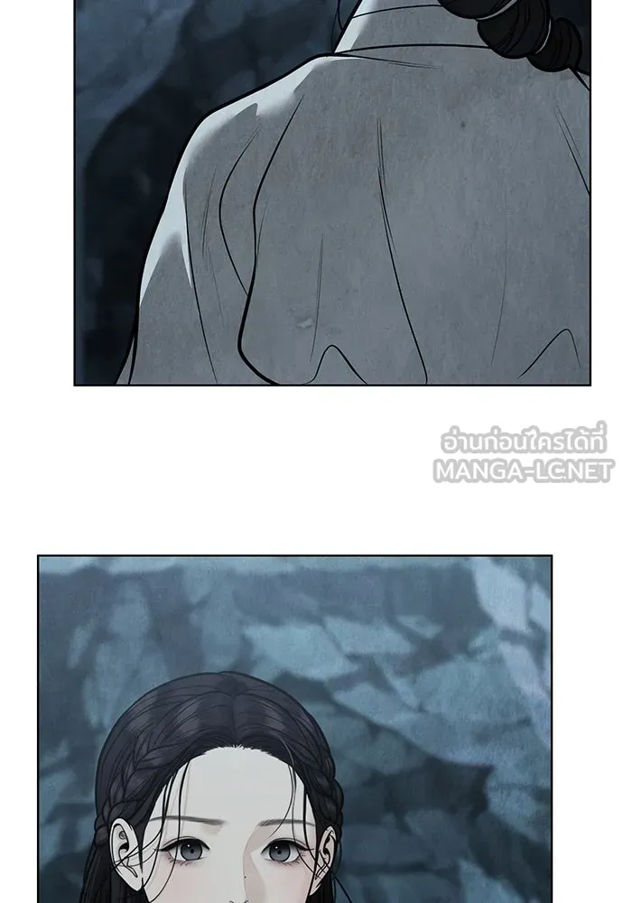 ความลับของสาวร่างทรง ตอนที่ 42 รูปที่ 39