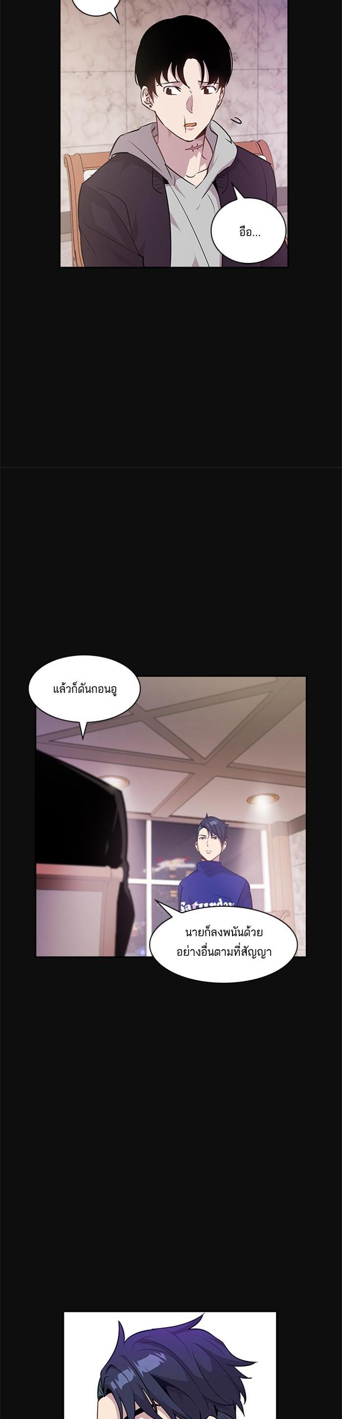 Manga-lc-com อ่านมังงะ อ่านการ์ตูน ออนไลน์ ฟรี The World Is Money and Power กลโกงโลกพนัน ตอนที่ 1 2 3 4 5 6 7 8 9 10 11 12 13 14 ฟรี ไม่มีโฆษณา Manga-lc - อ่าน มังงะ อ่าน การ์ตูน ออนไลน์ อ่านมังงะ ฟรี