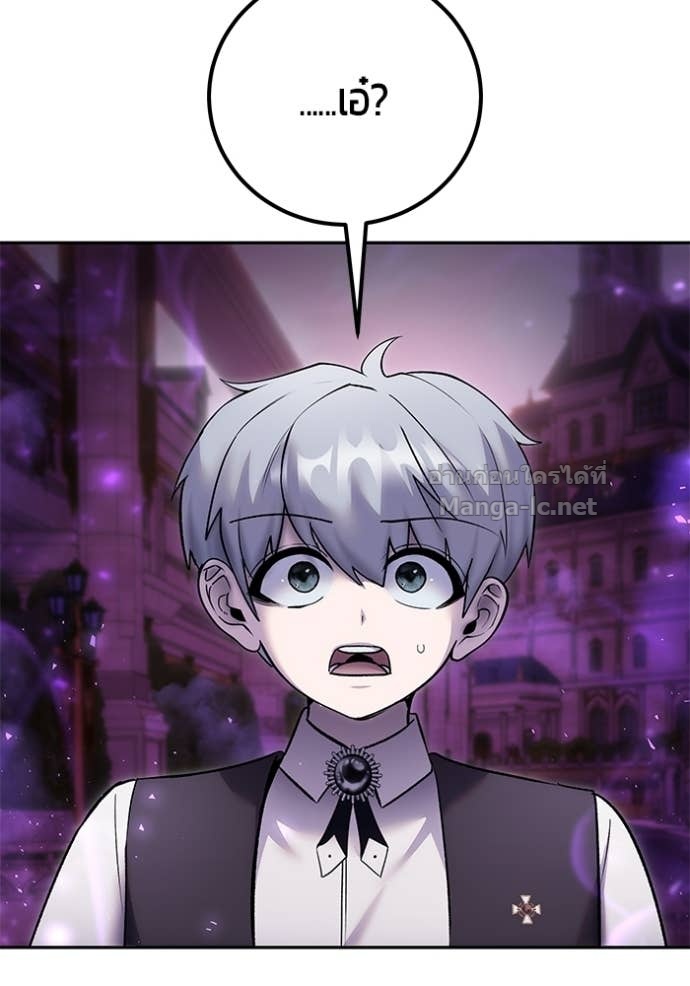 Doujin-Lc- อ่าน โดจิน มังฮวา เกาหลี ญี่ปุ่น จีน แปลไทย แกร่งเกินผู้กล้า แต่ซ่าไม่ได้ ตอนที่ 1 2 3 4 5 6 7 8 9 10 11 12 13 14 ฟรี ไม่มีโฆษณา อ่าน โดจิน Manhwa เกาหลี ญี่ปุ่น จีน เรามีครบ คัดมาให้เน้นๆ โดจิน 18+ รับประกันความฟินโดย Doujin Lc