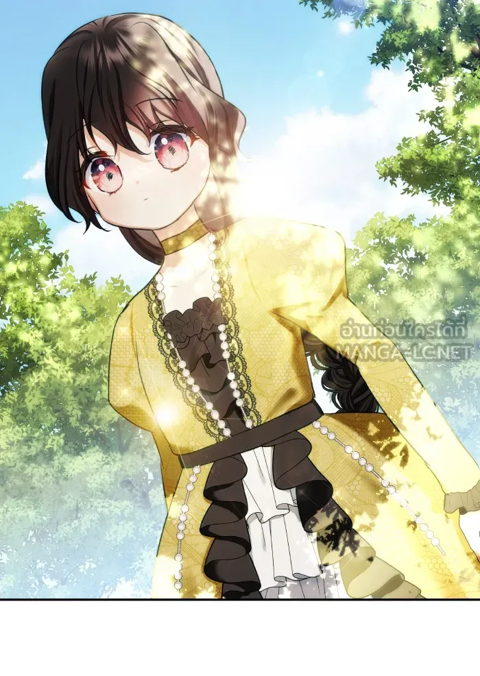 บุตรสาวของดยุกปีศาจ ตอนที่ 61 รูปที่ 18