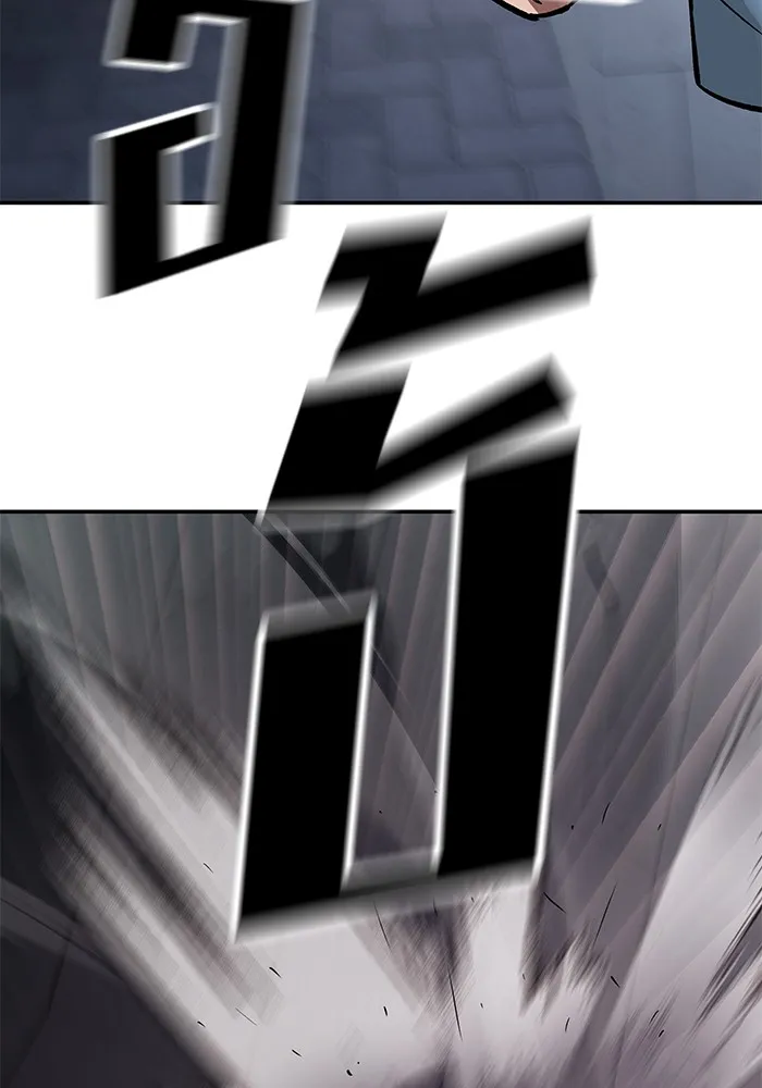 เลวฟาดเลว ตอนที่ 58 รูปที่ 164