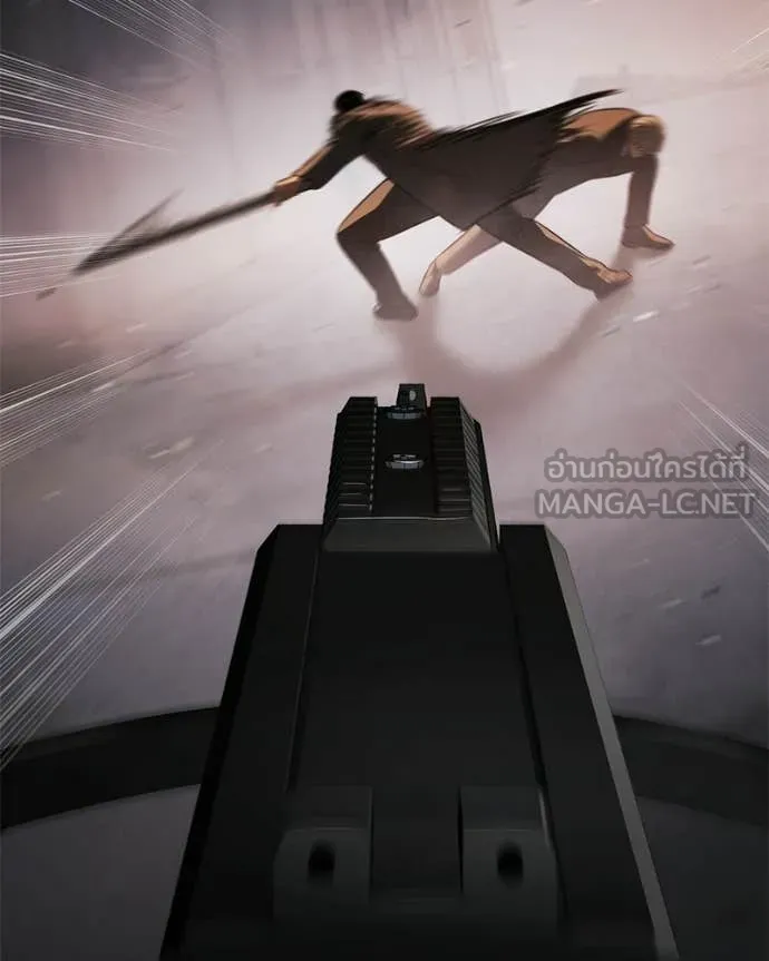 Baek XX ตอนที่ 161 รูปที่ 161