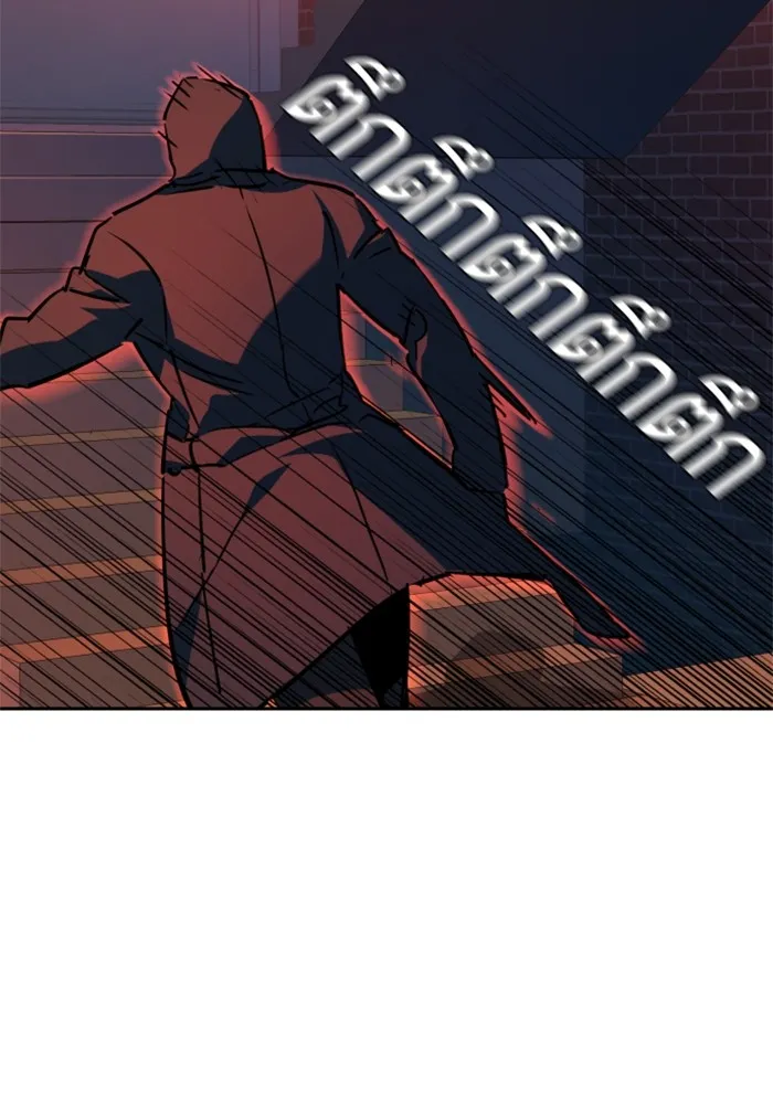 พี่ชายสายบอดี้การ์ด ตอนที่ 191 รูปที่ 91