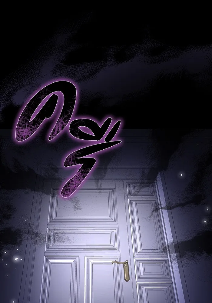 ละลายรักให้ล้นใจ ตอนที่ 43 รูปที่ 5