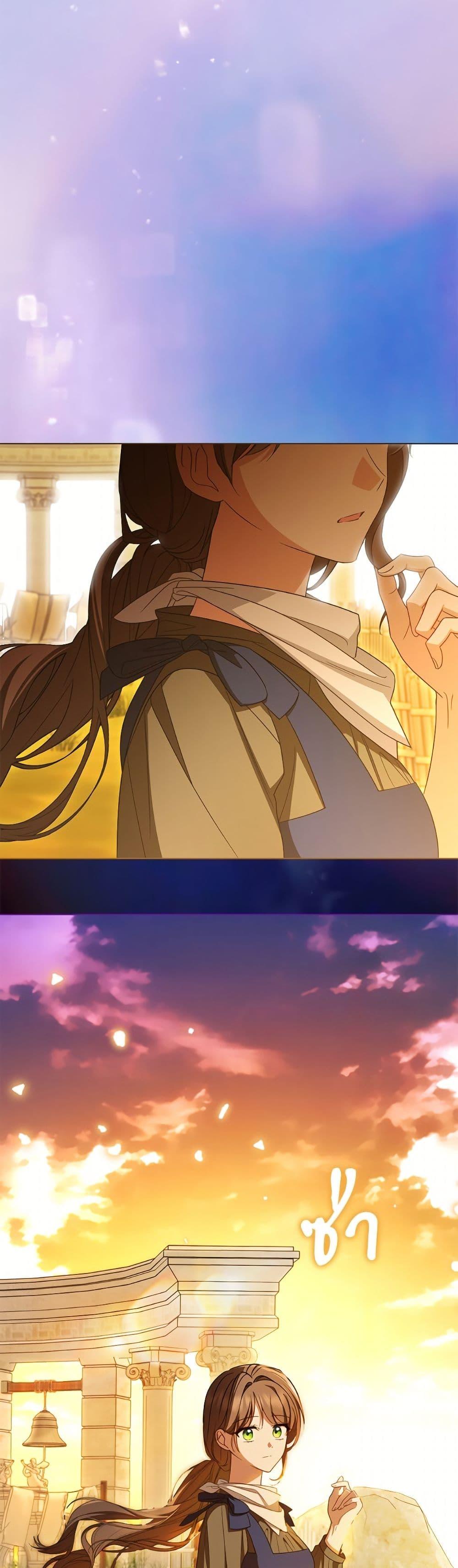 Manga-lc-com อ่านมังงะ อ่านการ์ตูน ออนไลน์ ฟรี The Villainess Is Shy In Receiving Love ตอนที่ 1 2 3 4 5 6 7 8 9 10 11 12 13 14 ฟรี ไม่มีโฆษณา Manga-lc - อ่าน มังงะ อ่าน การ์ตูน ออนไลน์ อ่านมังงะ ฟรี