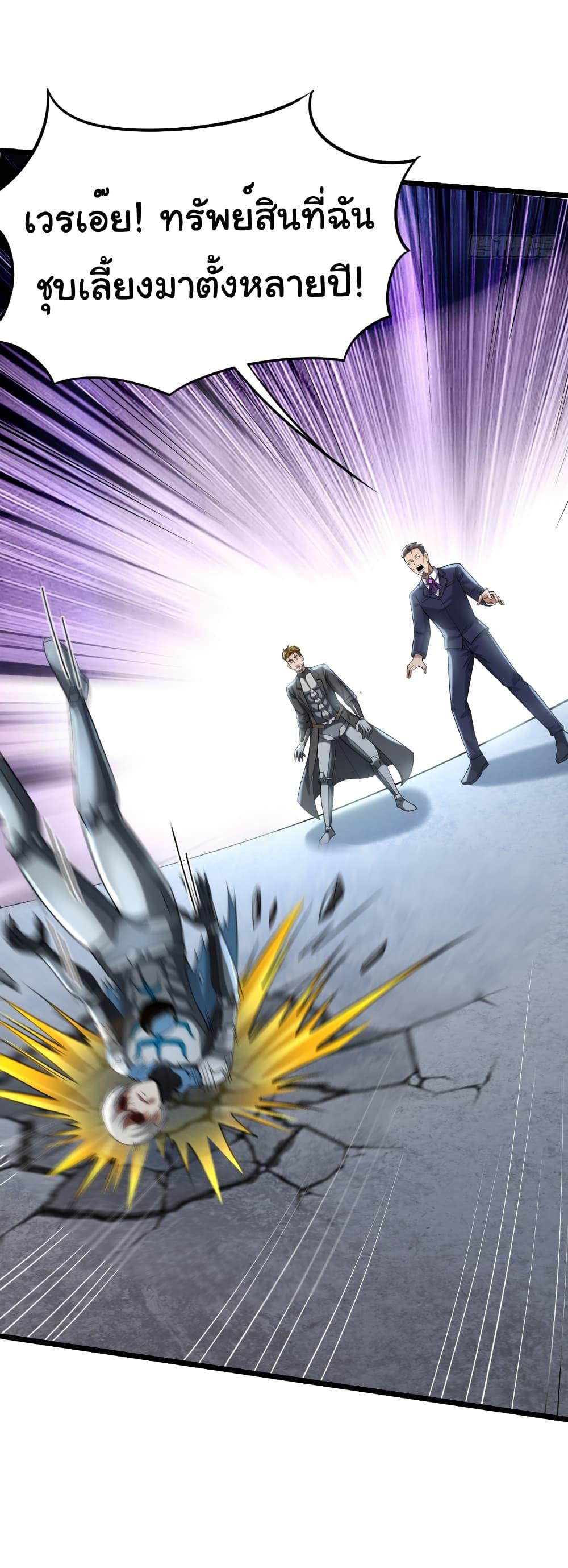 Manga-lc-com อ่านมังงะ อ่านการ์ตูน ออนไลน์ ฟรี I Catch Monsters in the Apocalypse ตอนที่ 1 2 3 4 5 6 7 8 9 10 11 12 13 14 ฟรี ไม่มีโฆษณา Manga-lc - อ่าน มังงะ อ่าน การ์ตูน ออนไลน์ อ่านมังงะ ฟรี