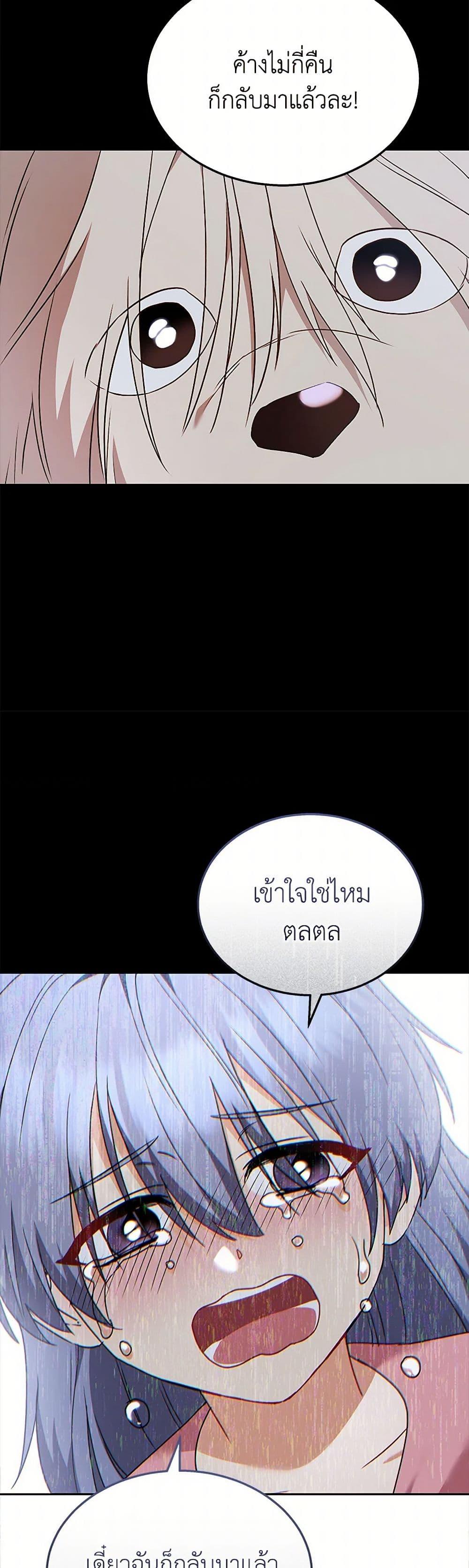 Manga-lc-com อ่านมังงะ อ่านการ์ตูน ออนไลน์ ฟรี Hello! Veterinarian! ตอนที่ 1 2 3 4 5 6 7 8 9 10 11 12 13 14 ฟรี ไม่มีโฆษณา Manga-lc - อ่าน มังงะ อ่าน การ์ตูน ออนไลน์ อ่านมังงะ ฟรี